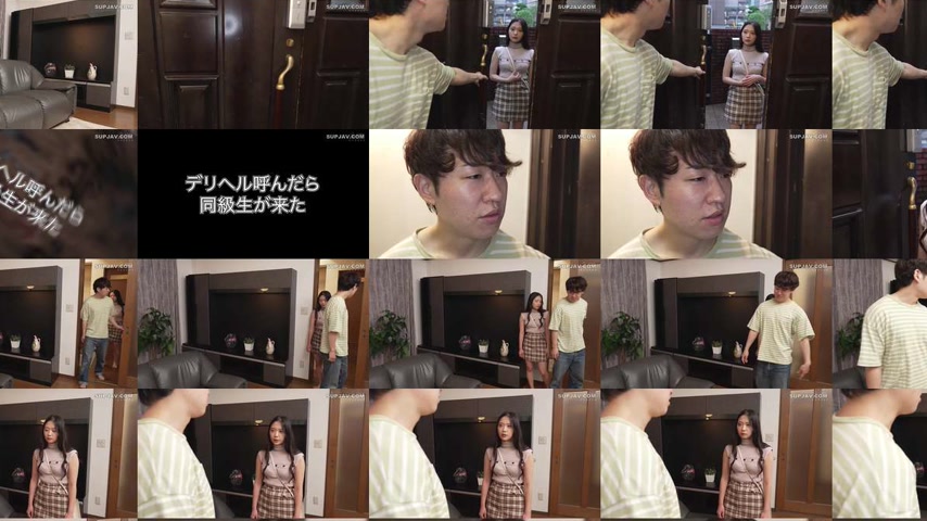 sextop1 — [UNCENSORED-LEAK] MKON-129 I called an escort service and it — khung hình 4
