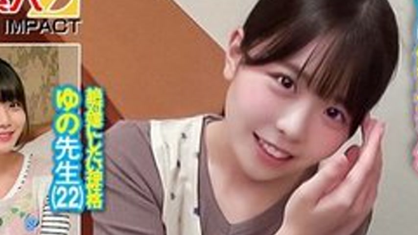 sextop1 — [UNCENSORED-LEAK] 765ORECS-277 Very Cute Nursery Teachers! W — khung hình 2