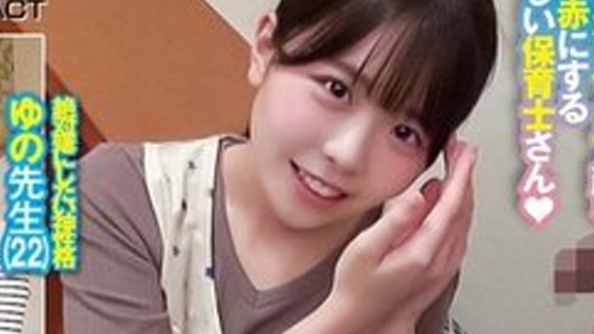 sextop1 — [UNCENSORED-LEAK] 765ORECS-277 Very Cute Nursery Teachers! W — khung hình 4