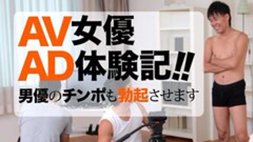 sextop1 — CARIBBEANCOM-110813-474 Av Actress Ad Experience — khung hình 1