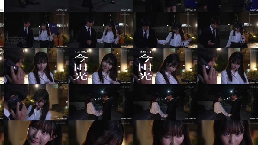 sextop1 — [UNCENSORED-LEAK] MXGS-1420 A mischievous subordinate who mi — khung hình 2