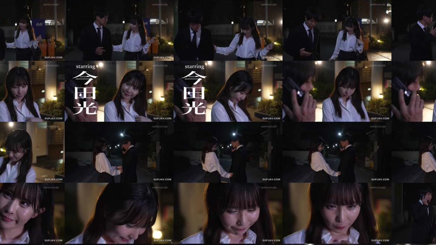 sextop1 — [UNCENSORED-LEAK] MXGS-1420 A mischievous subordinate who mi — khung hình 4