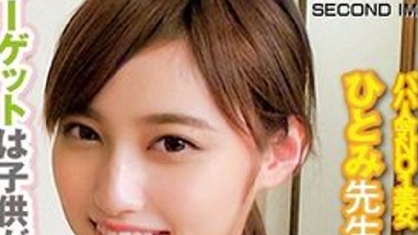 sextop1 — [UNCENSORED-LEAK] 765ORECS-278 Very Cute Nursery Teachers! W — khung hình 4