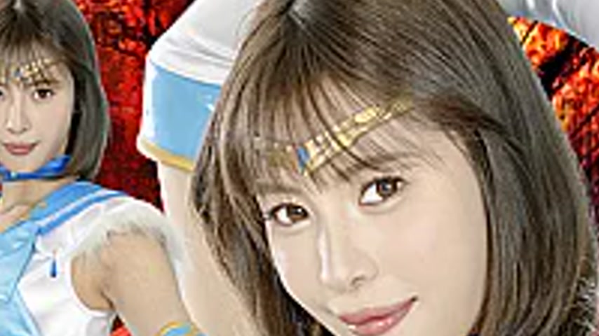 sextop1 — SPSF-11 Heroine White Eye Blackout 38 Sailor Aquas, the Beau — khung hình 4