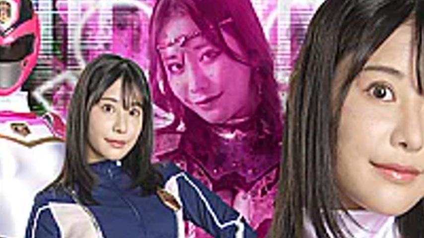 sextop1 — TBW-35 Heroine Mental Control Secure Ranger — khung hình 2