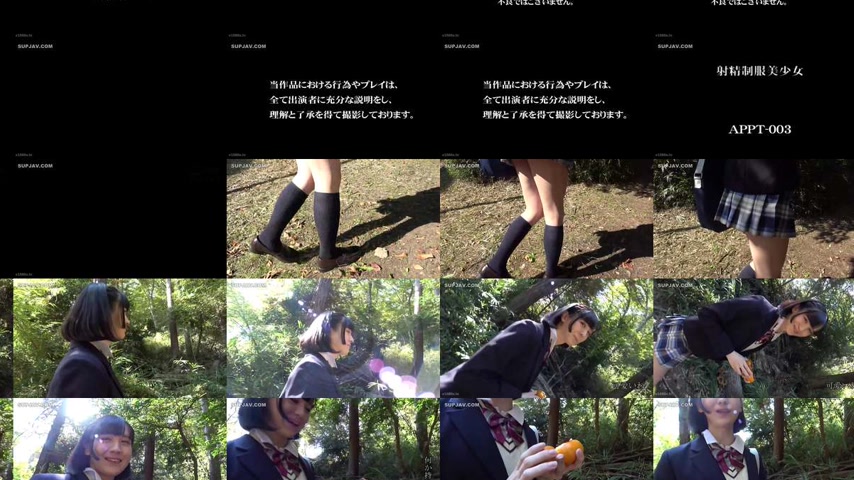 sextop1 — [UNCENSORED-LEAK] APPT-003 Ejaculation-inducing schoolgirl,  — khung hình 2