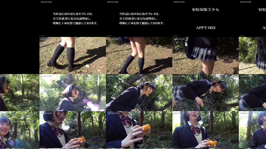 sextop1 — [UNCENSORED-LEAK] APPT-003 Ejaculation-inducing schoolgirl,  — khung hình 4
