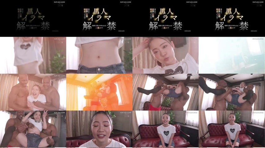 sextop1 — [UNCENSORED-LEAK] MISM-435 Black cocks unleashed: A brutal,  — khung hình 1