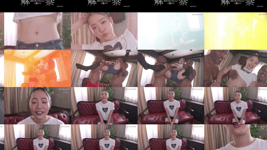 sextop1 — [UNCENSORED-LEAK] MISM-435 Black cocks unleashed: A brutal,  — khung hình 2