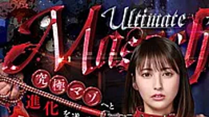 sextop1 — MVG-162 Ultimate Masochism!! The Return Of The Super-pervert — khung hình 1