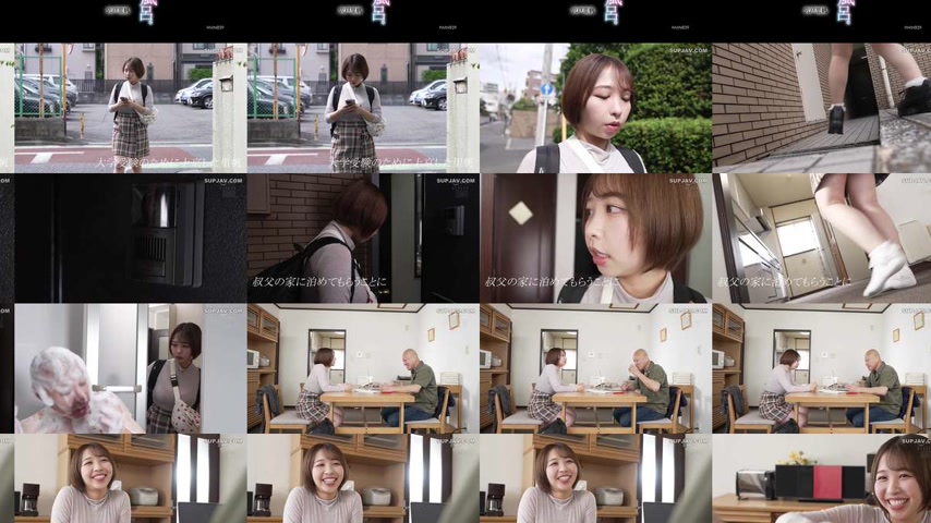 sextop1 — [UNCENSORED-LEAK] HMN-839 I took a bath with my niece for th — khung hình 2