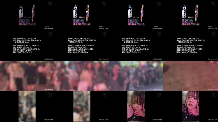 sextop1 — [UNCENSORED-LEAK] HMN-838 Hey, slug, playnap the completely  — khung hình 1