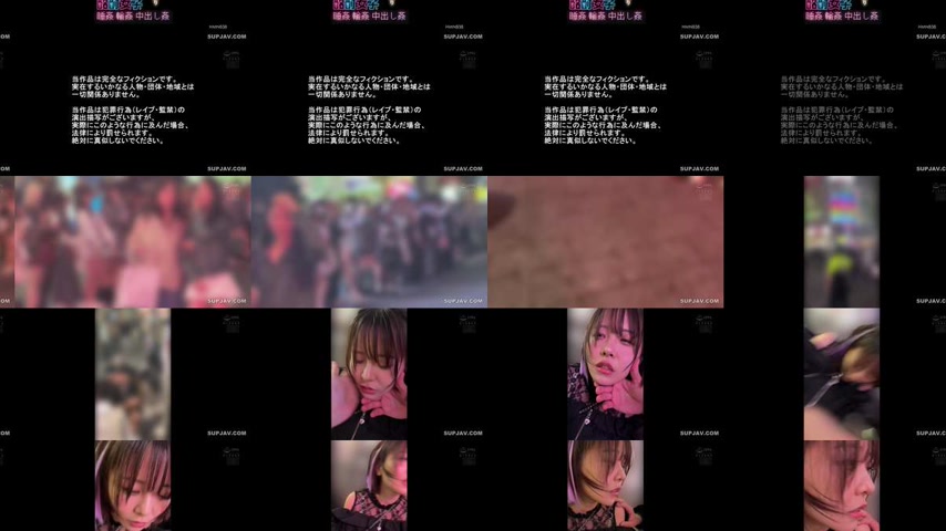 sextop1 — [UNCENSORED-LEAK] HMN-838 Hey, slug, playnap the completely  — khung hình 2