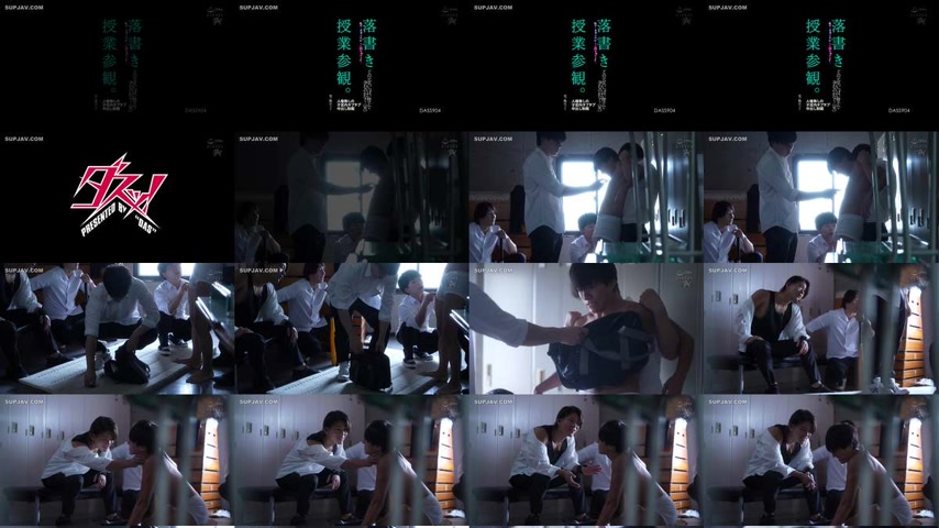 sextop1 — [UNCENSORED-LEAK] DASS-904 I will… take the punishment — khung hình 1