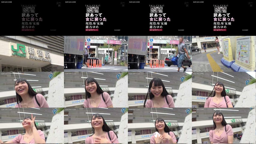 sextop1 — [UNCENSORED-LEAK] DASS-889-UNCENSORED-LEAK — khung hình 1