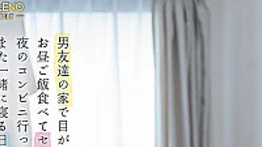 sextop1 — FNS-209 It Was A Saturday Morning When I Was Woken Up At My  — khung hình 2