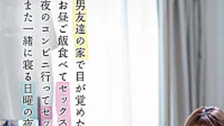 sextop1 — FNS-209 It Was A Saturday Morning When I Was Woken Up At My  — khung hình 3