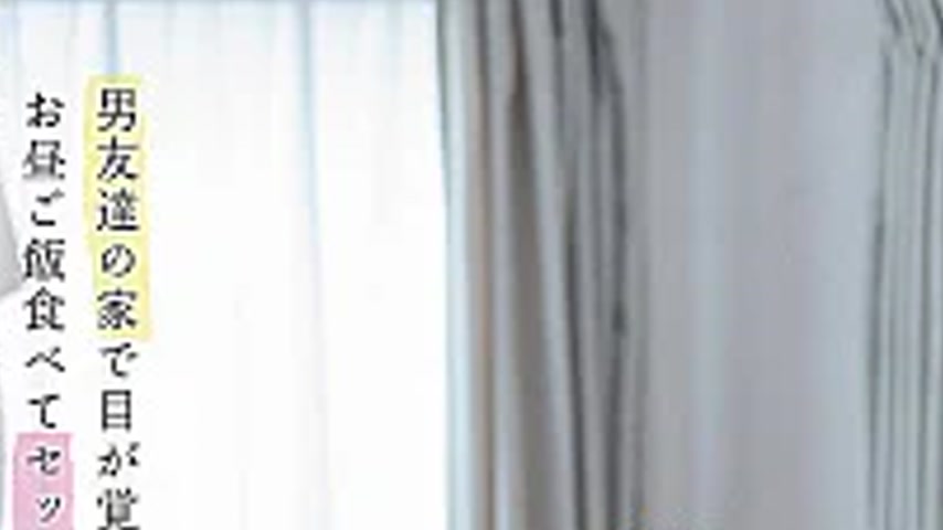 sextop1 — FNS-209 It Was A Saturday Morning When I Was Woken Up At My  — khung hình 4
