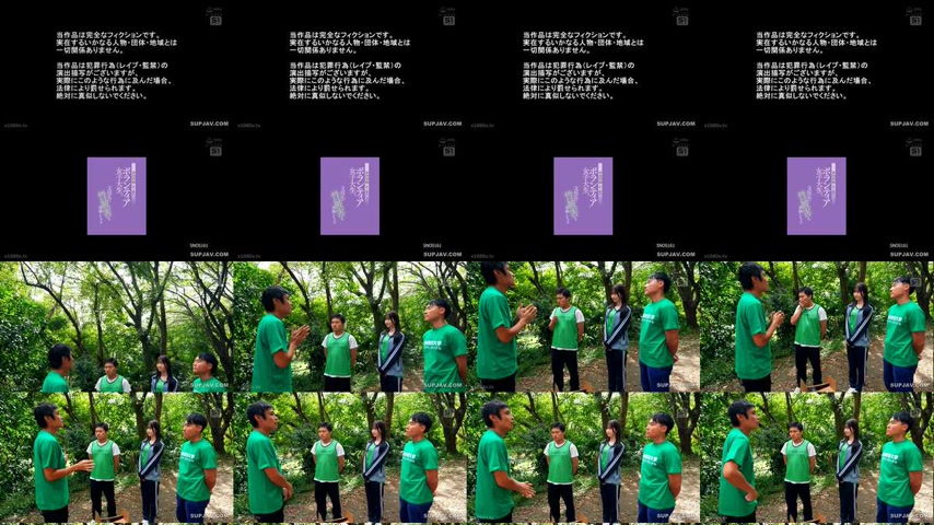 sextop1 — [UNCENSORED-LEAK] SNOS-161 A female university student volun — khung hình 1