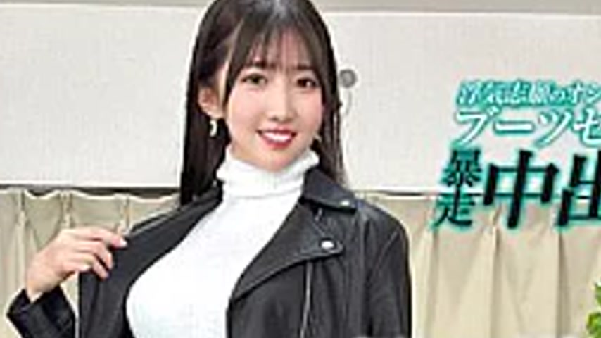 sextop1 — SYKH-189 Beautiful Woman In Boots Having Raw Sex, Her Beauty — khung hình 2