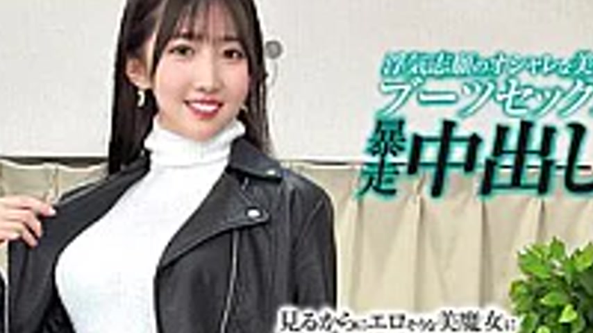 sextop1 — SYKH-189 Beautiful Woman In Boots Having Raw Sex, Her Beauty — khung hình 4