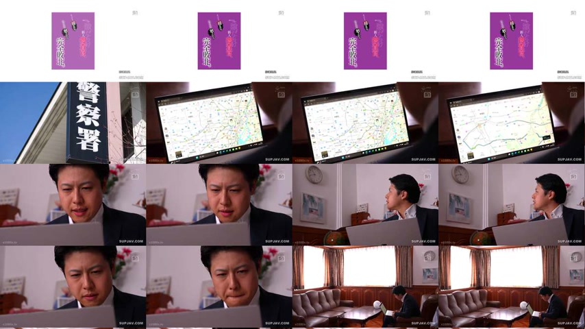 sextop1 — [UNCENSORED-LEAK] SNOS-151 The rookie investigator, who look — khung hình 1