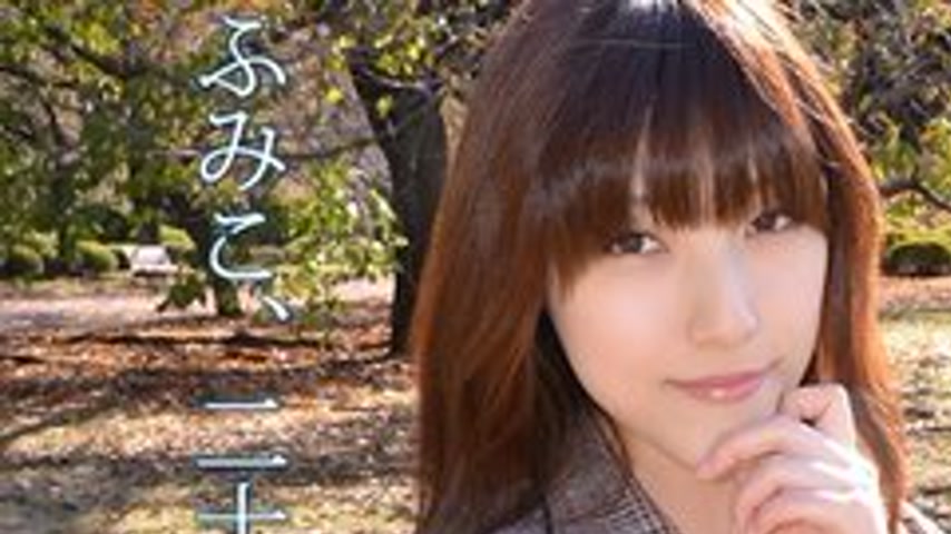 sextop1 — GACHIG-548 Fumiko – Female Body Analysis 103 – — khung hình 1