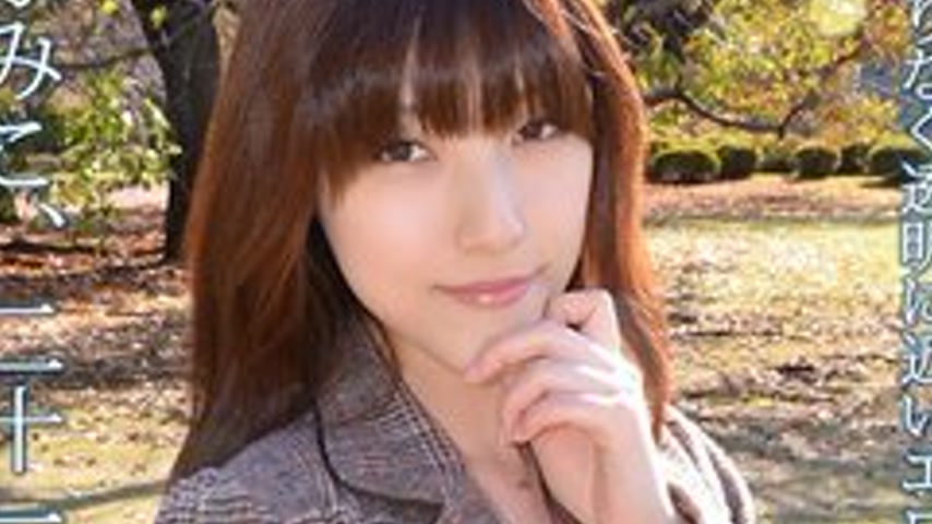 sextop1 — GACHIG-548 Fumiko – Female Body Analysis 103 – — khung hình 2