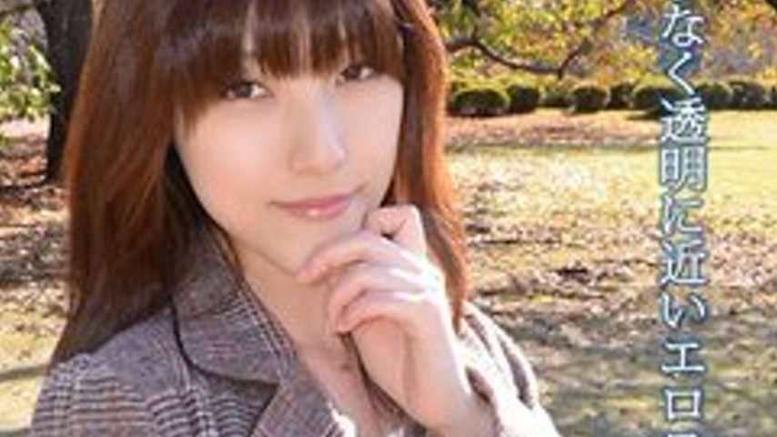 sextop1 — GACHIG-548 Fumiko – Female Body Analysis 103 – — khung hình 4