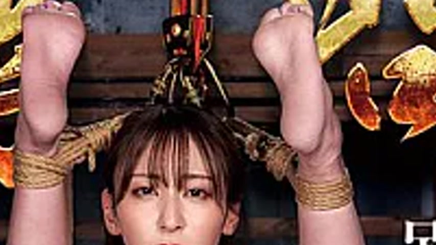 sextop1 — GTJ-173 To**ure/Meat Daruma Yuri Adachi — khung hình 4