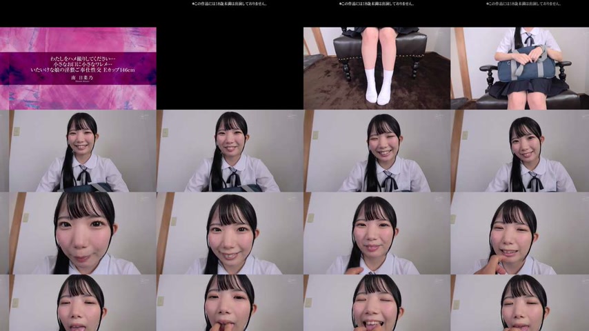 sextop1 — [UNCENSORED-LEAK] APKH-193 Please film me having sex…  — khung hình 2