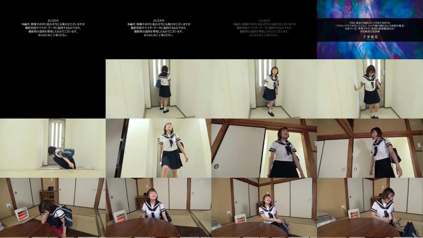 sextop1 — [UNCENSORED-LEAK] APAK-327 Innocent, voluptuous G-cup slutty — khung hình 1
