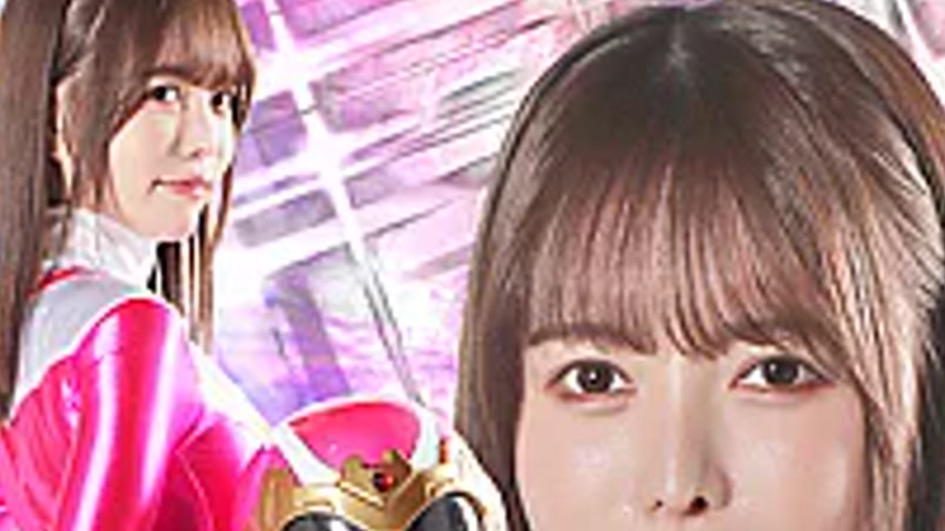 sextop1 — HTB-13 Heroine Suppression Vol.113 Shield Pink — khung hình 2