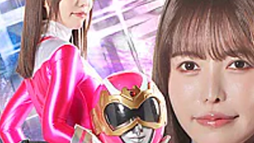 sextop1 — HTB-13 Heroine Suppression Vol.113 Shield Pink — khung hình 3