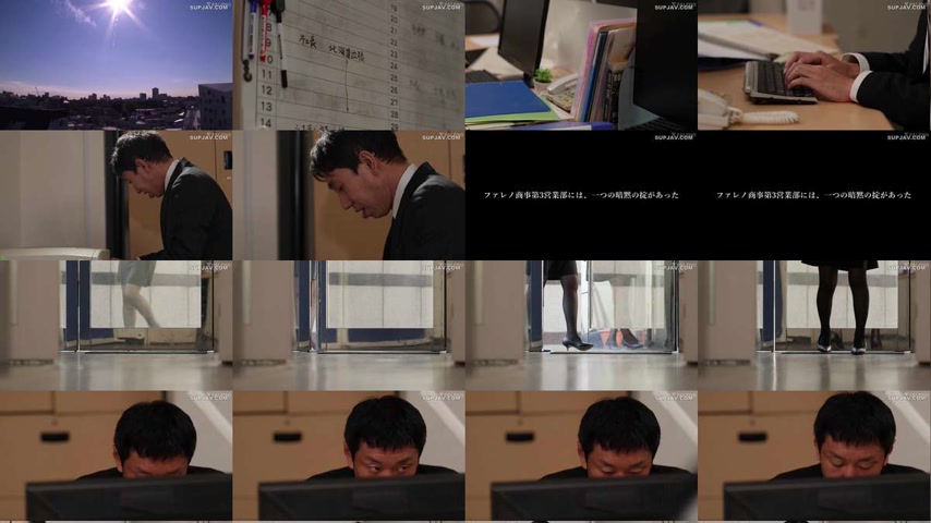 sextop1 — [UNCENSORED-LEAK] FNS-165 When I invited my female boss, who — khung hình 1