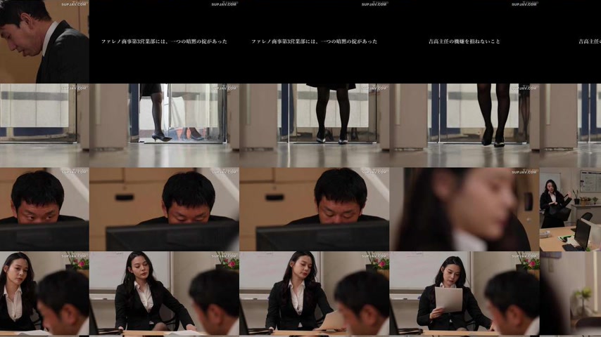 sextop1 — [UNCENSORED-LEAK] FNS-165 When I invited my female boss, who — khung hình 4