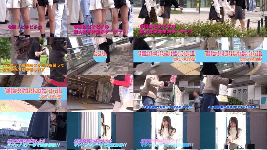 sextop1 — [UNCENSORED-LEAK] SDMM-228 If you can keep ‘FREEZER — khung hình 1
