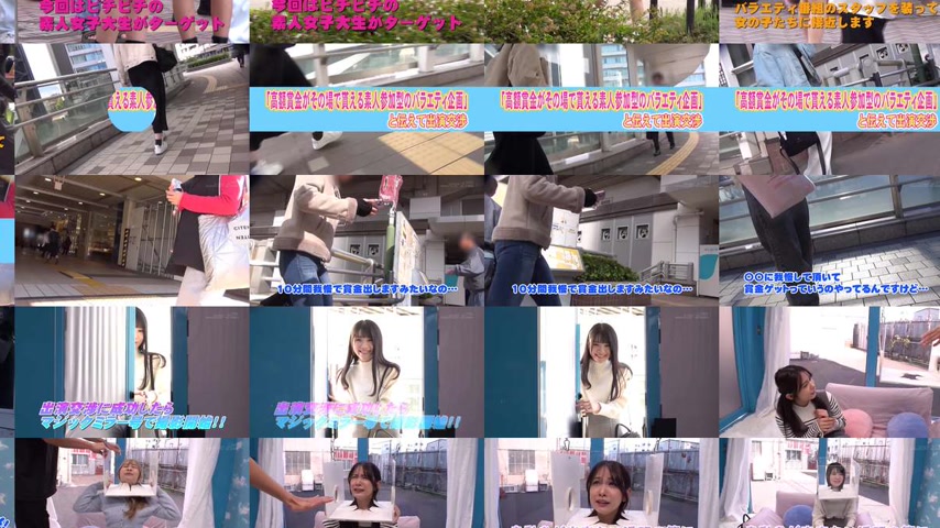 sextop1 — [UNCENSORED-LEAK] SDMM-228 If you can keep ‘FREEZER — khung hình 2