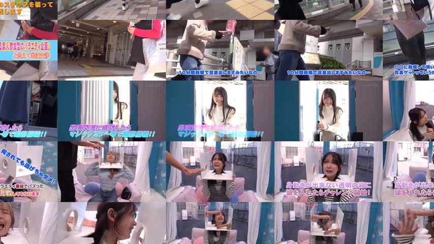 sextop1 — [UNCENSORED-LEAK] SDMM-228 If you can keep ‘FREEZER — khung hình 3