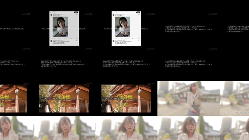 sextop1 — [UNCENSORED-LEAK] SDNM-544 Kumi Koizumi, 41, a devoted mothe — khung hình 3