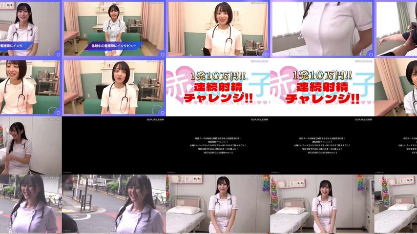 sextop1 — [UNCENSORED-LEAK] SKMJ-733 Active nurses win a huge cash pri — khung hình 4