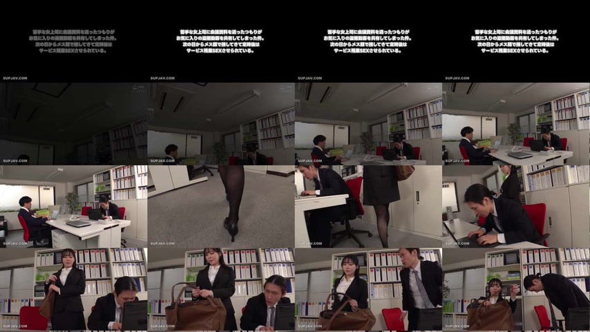 sextop1 — [UNCENSORED-LEAK] HODV-22053 I intended to send meeting mate — khung hình 1