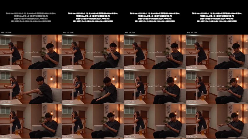 sextop1 — [UNCENSORED-LEAK] HODV-22052 “Big sister’s gone  — khung hình 1