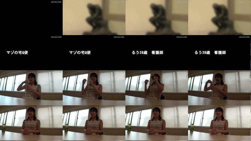 sextop1 — [UNCENSORED-LEAK] MIUM-1326 “[Masochistic Woman Availa — khung hình 1