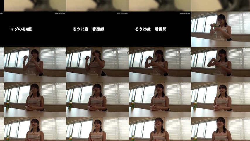 sextop1 — [UNCENSORED-LEAK] MIUM-1326 “[Masochistic Woman Availa — khung hình 2