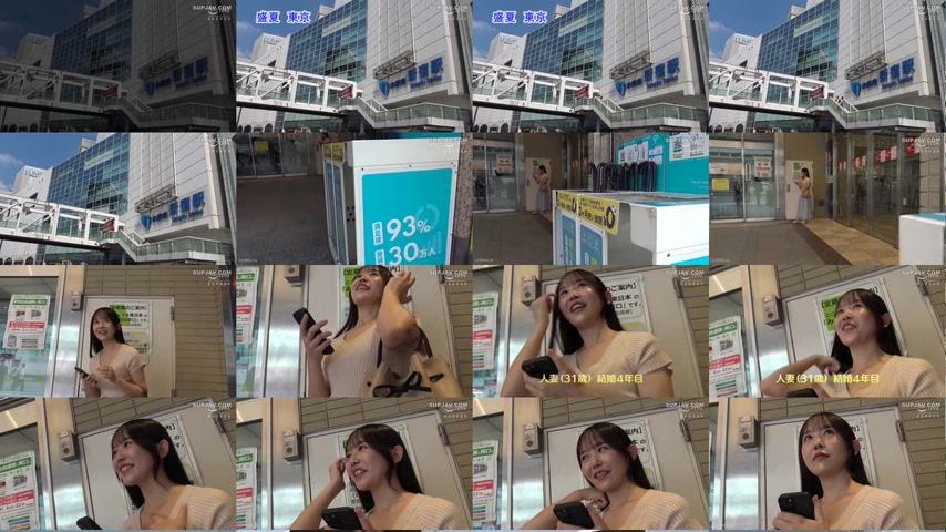 sextop1 — [UNCENSORED-LEAK] GS-2138 Married Woman’s Hot Spring R — khung hình 1
