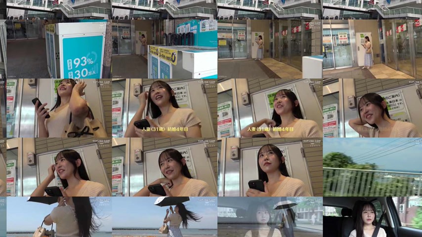 sextop1 — [UNCENSORED-LEAK] GS-2138 Married Woman’s Hot Spring R — khung hình 2