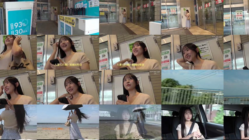 sextop1 — [UNCENSORED-LEAK] GS-2138 Married Woman’s Hot Spring R — khung hình 4