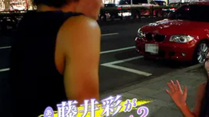 sextop1 — 042126_001 I asked that Fujii Ayumi to pick up a random guy【 — khung hình 1