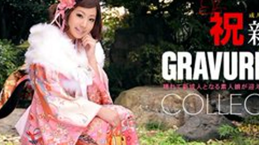 sextop1 — 1PONDO-010811-005 1Pondo-010811_005 — Gravure Idol Vol.068 — khung hình 2